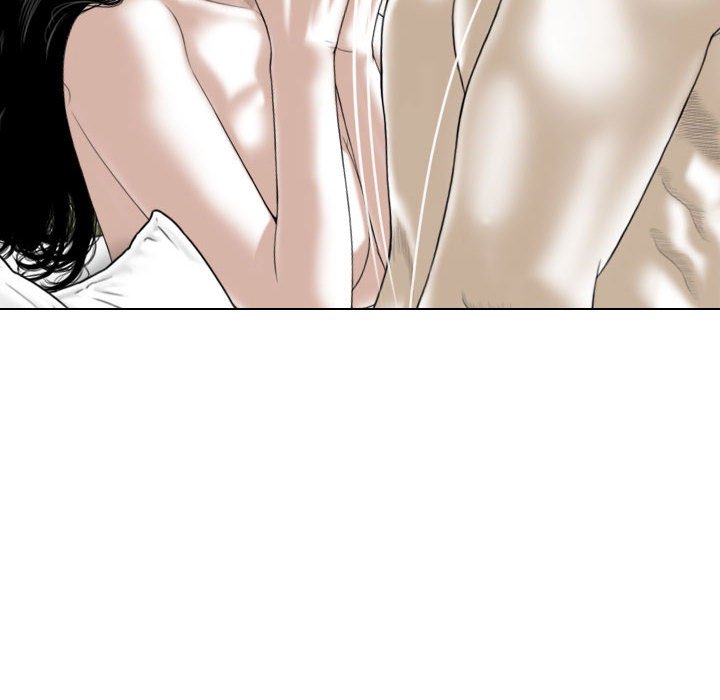 只愛那女人 第21章 第15页