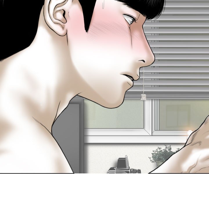 只愛那女人 第21章 第31页