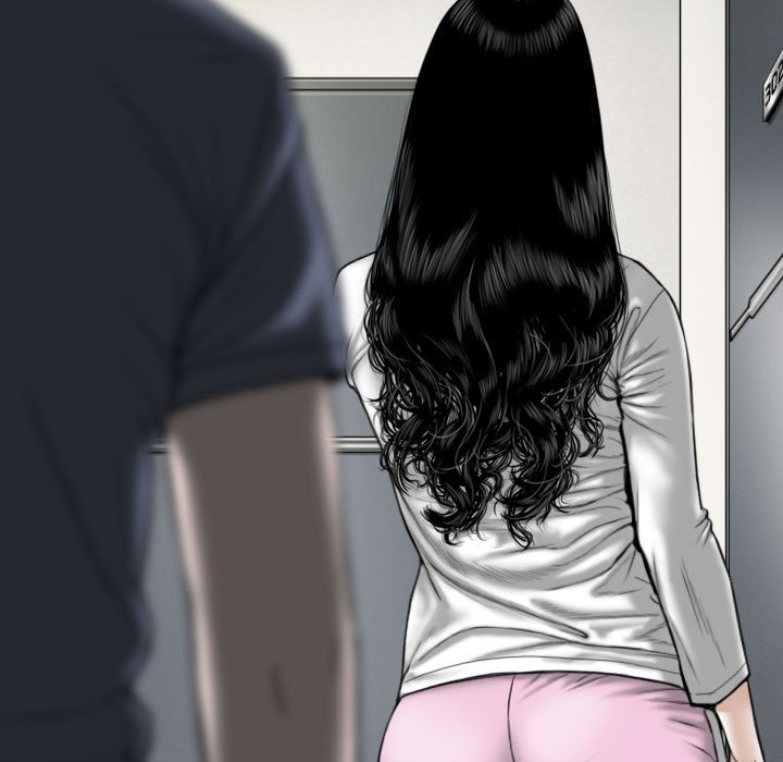 只愛那女人 第21章 第57页