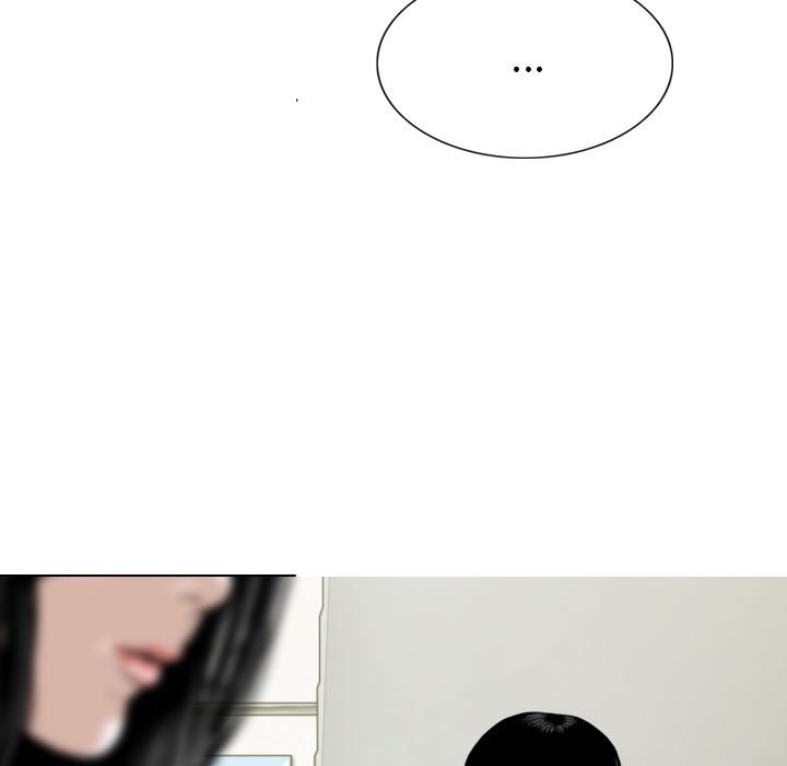 只愛那女人 第21章 第47页