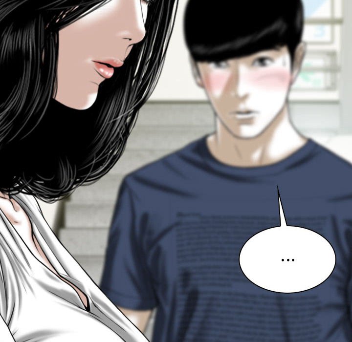 只愛那女人 第21章 第54页