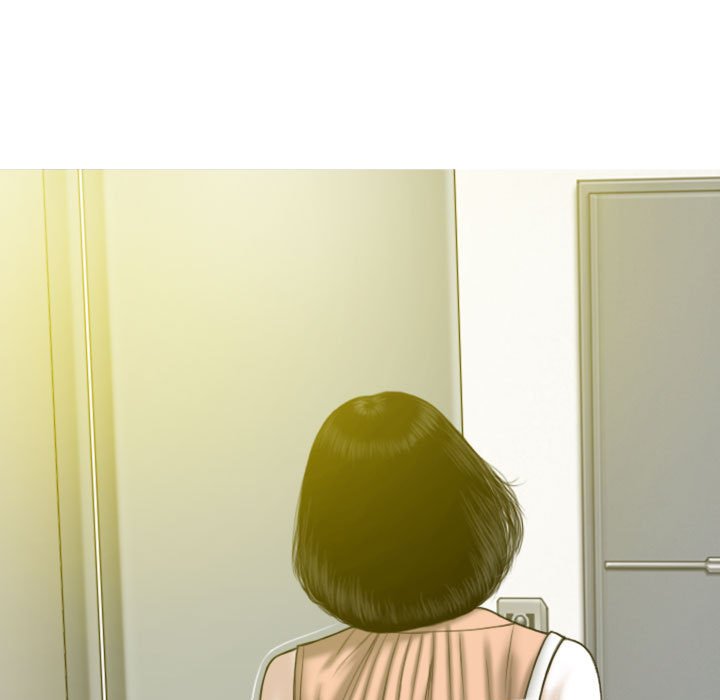只愛那女人 第21章 第27页