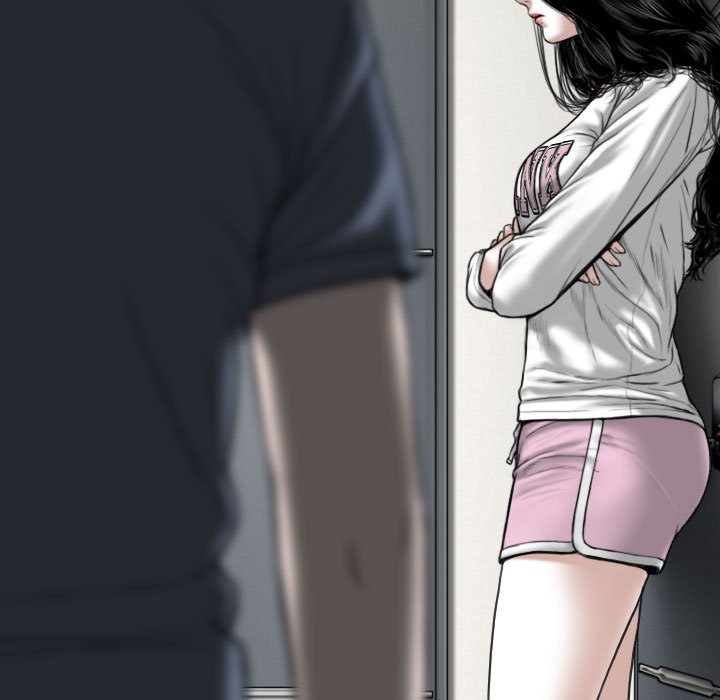只愛那女人 第21章 第51页