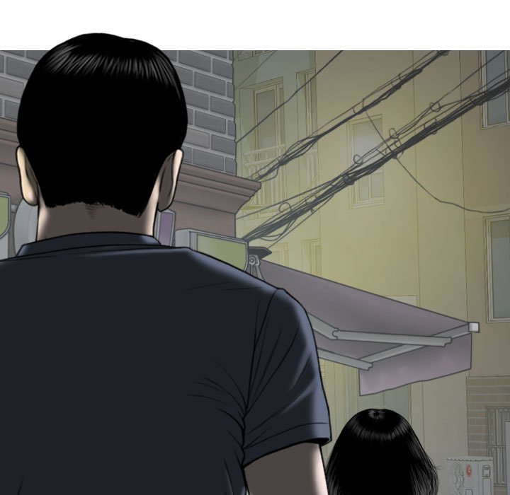 只愛那女人 第21章 第45页