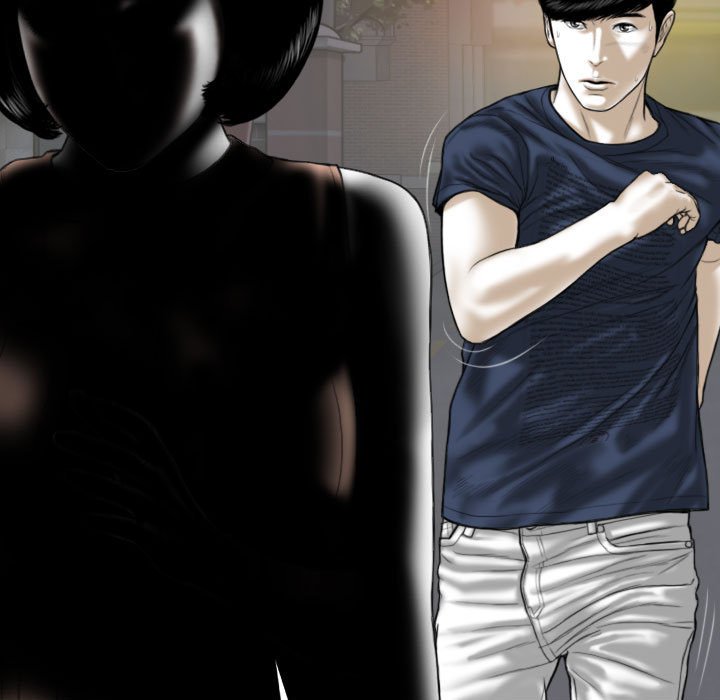只愛那女人 第21章 第37页