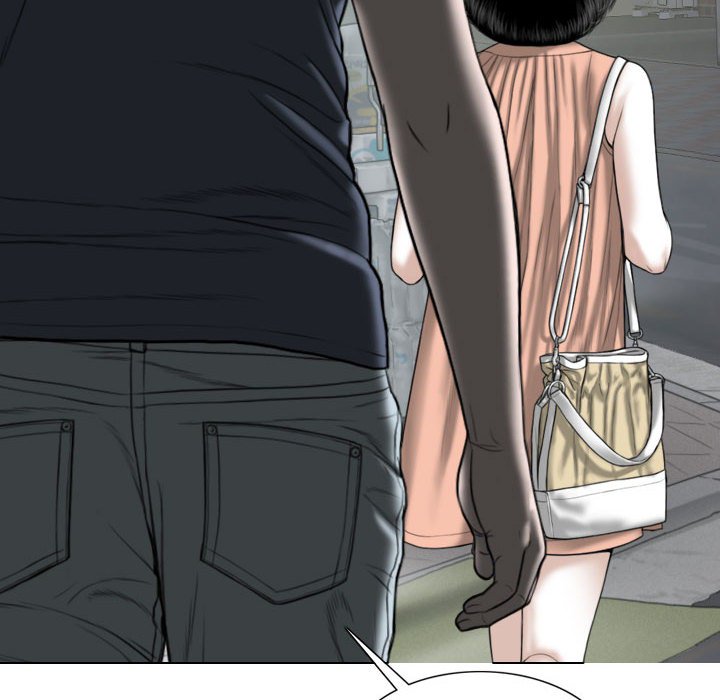 只愛那女人 第21章 第46页