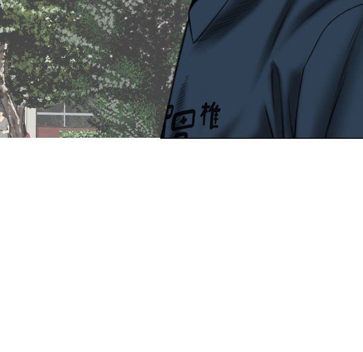 只愛那女人 第22章 第117页