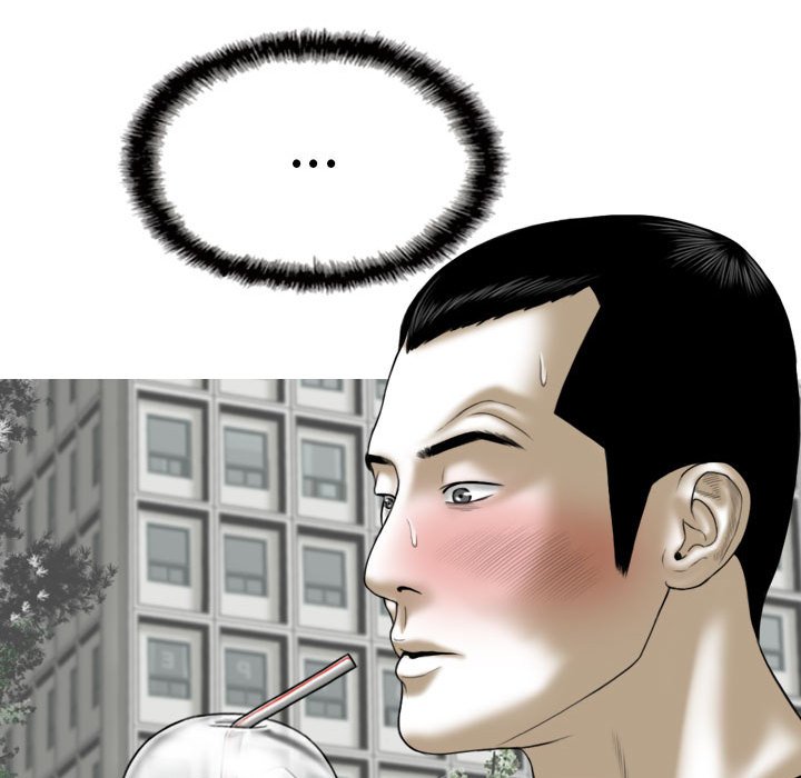 只愛那女人 第22章 第149页