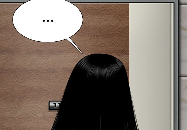只愛那女人 第22章 第1页