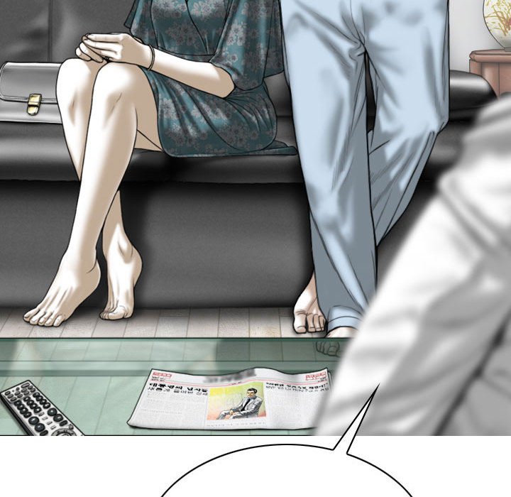 只愛那女人 第22章 第28页