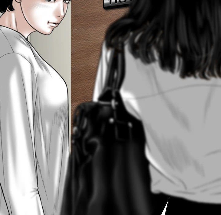 只愛那女人 第22章 第9页