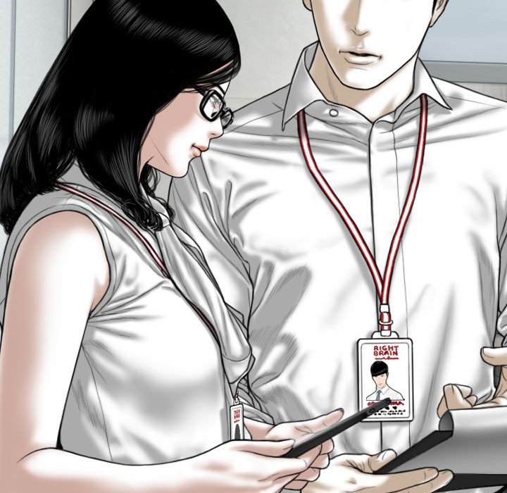 只愛那女人 第23章 第144页