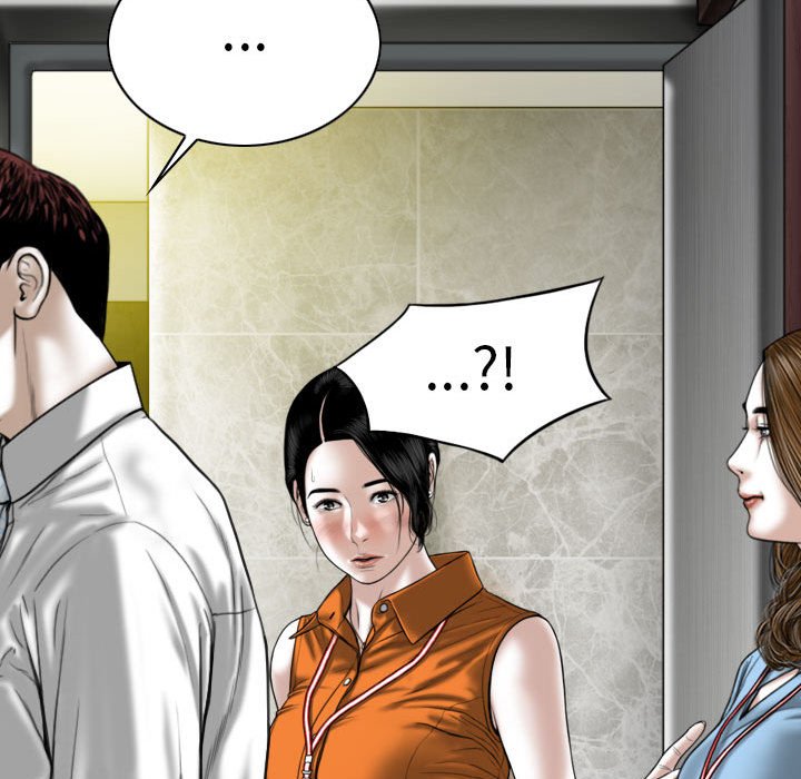 只愛那女人 第23章 第1页