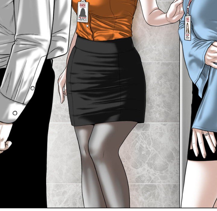 只愛那女人 第23章 第6页