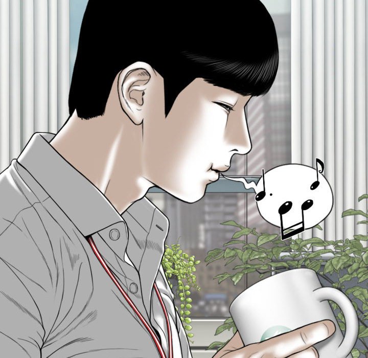 只愛那女人 第23章 第38页