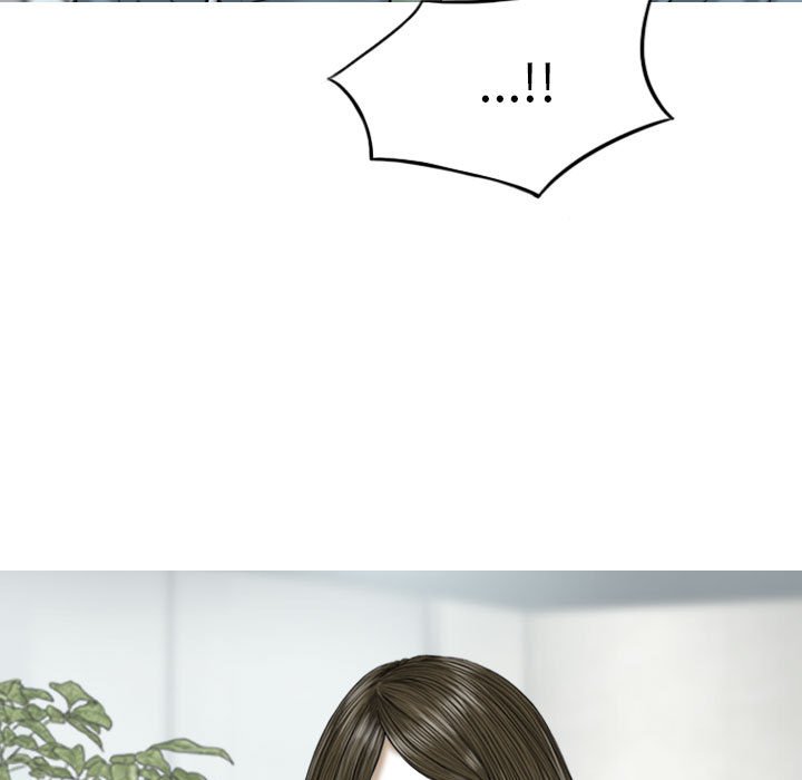 只愛那女人 第23章 第52页