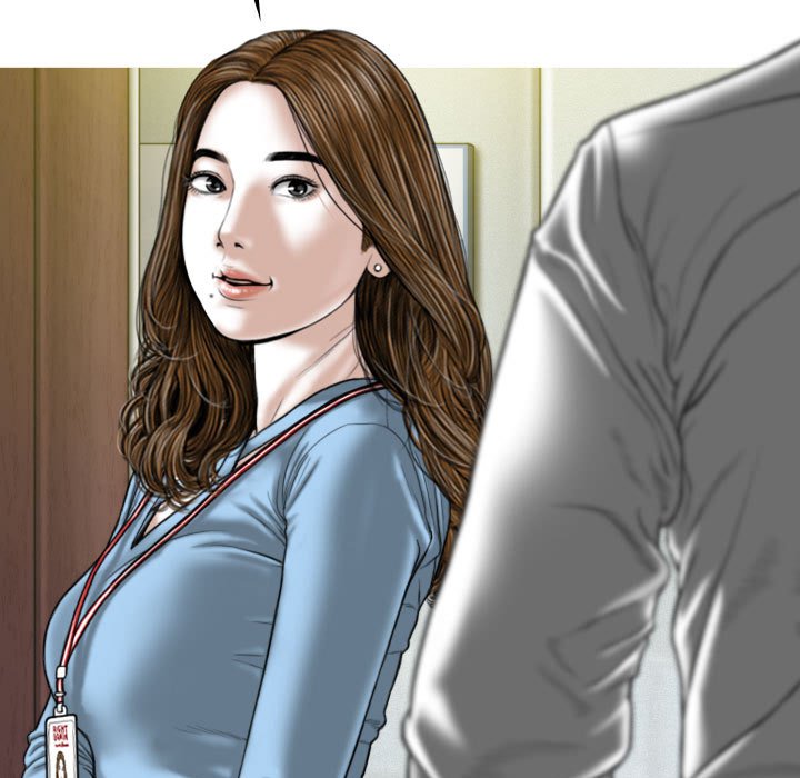只愛那女人 第23章 第5页