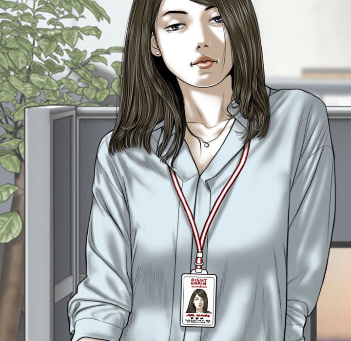 只愛那女人 第23章 第53页