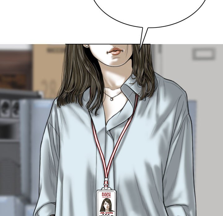 只愛那女人 第23章 第77页