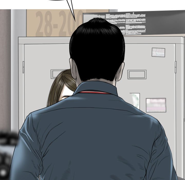 只愛那女人 第23章 第84页