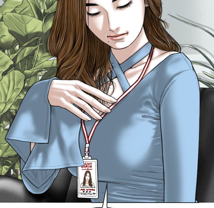 只愛那女人 第23章 第106页