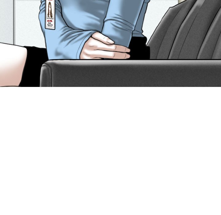 只愛那女人 第23章 第114页