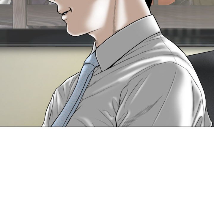 只愛那女人 第23章 第69页