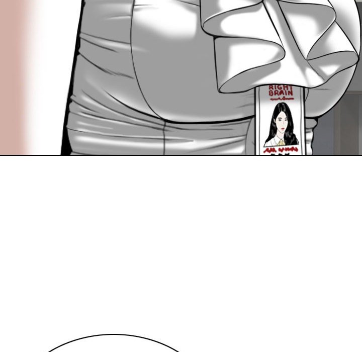 只愛那女人 第24章 第85页