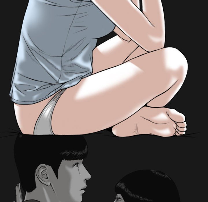 只愛那女人 第24章 第53页