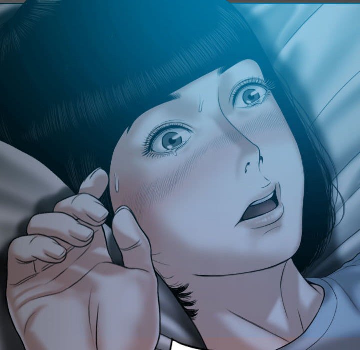 只愛那女人 第24章 第32页
