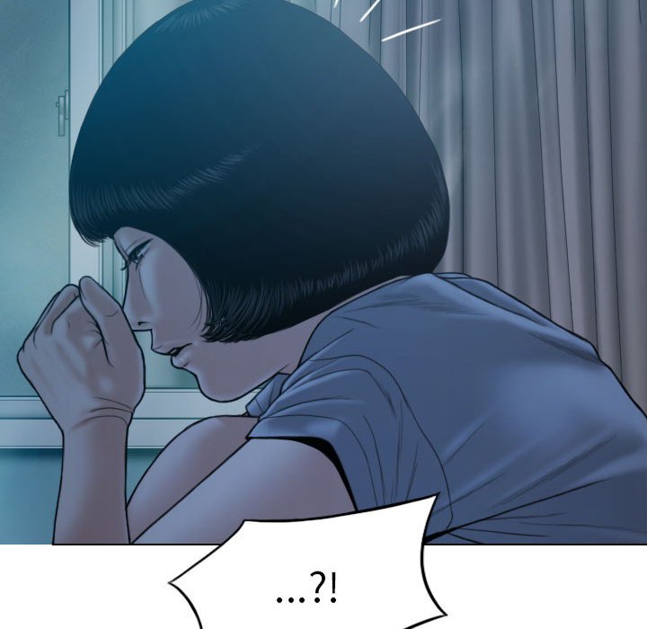 只愛那女人 第24章 第43页