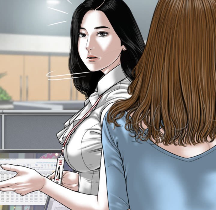 只愛那女人 第24章 第72页