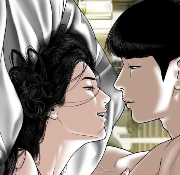 只愛那女人 第25章 第14页