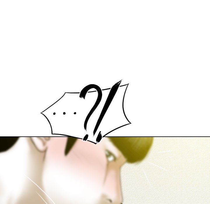 只愛那女人 第25章 第59页