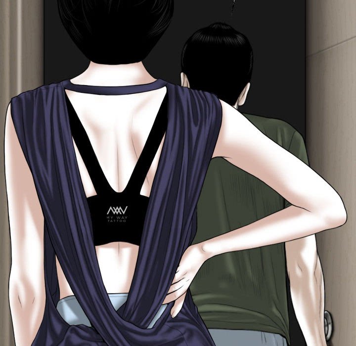 只愛那女人 第25章 第106页