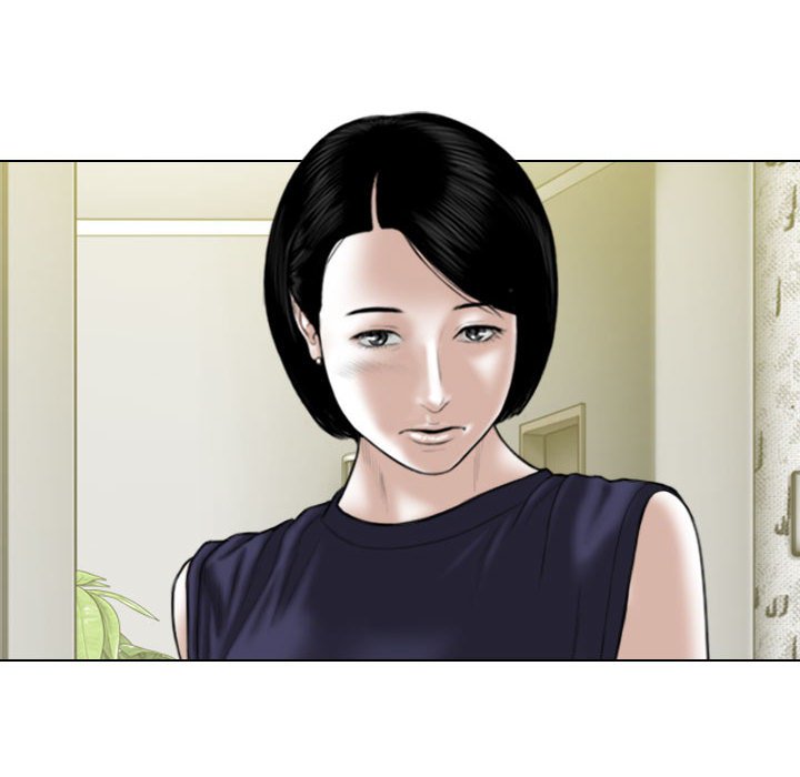 只愛那女人 第25章 第131页