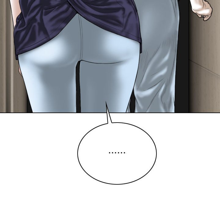 只愛那女人 第25章 第122页