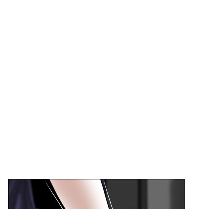 只愛那女人 第25章 第174页