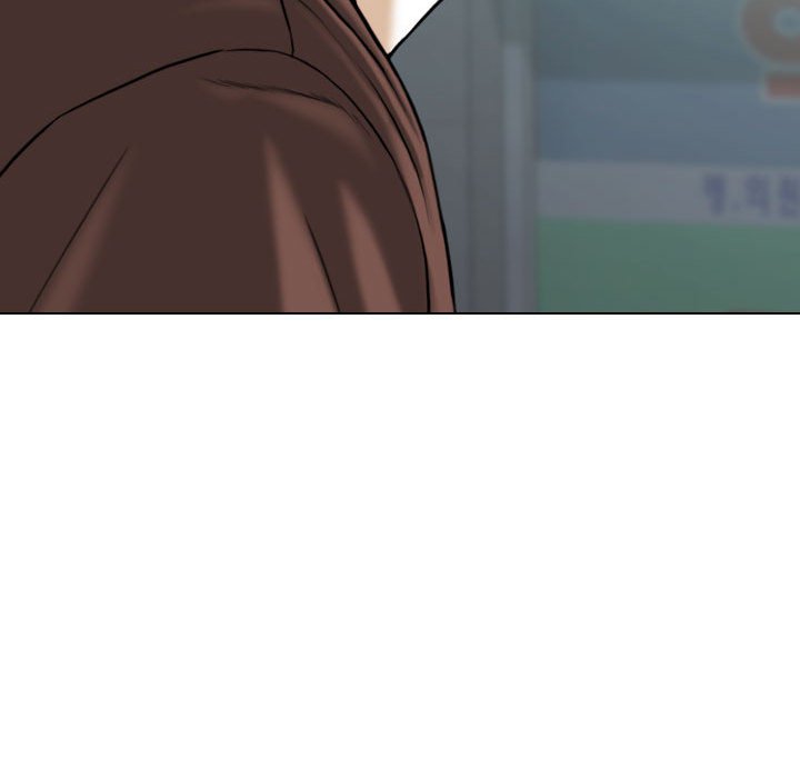 只愛那女人 第26章 第128页