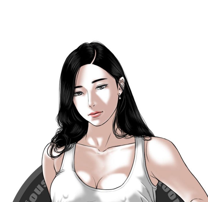 只愛那女人 第26章 第206页