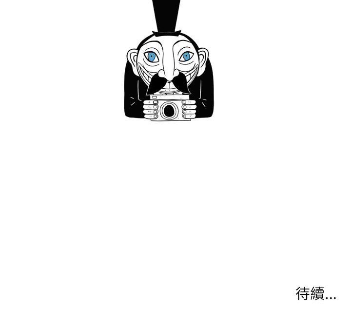 只愛那女人 第26章 第198页
