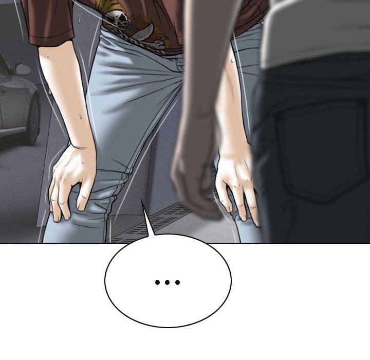 只愛那女人 第26章 第118页