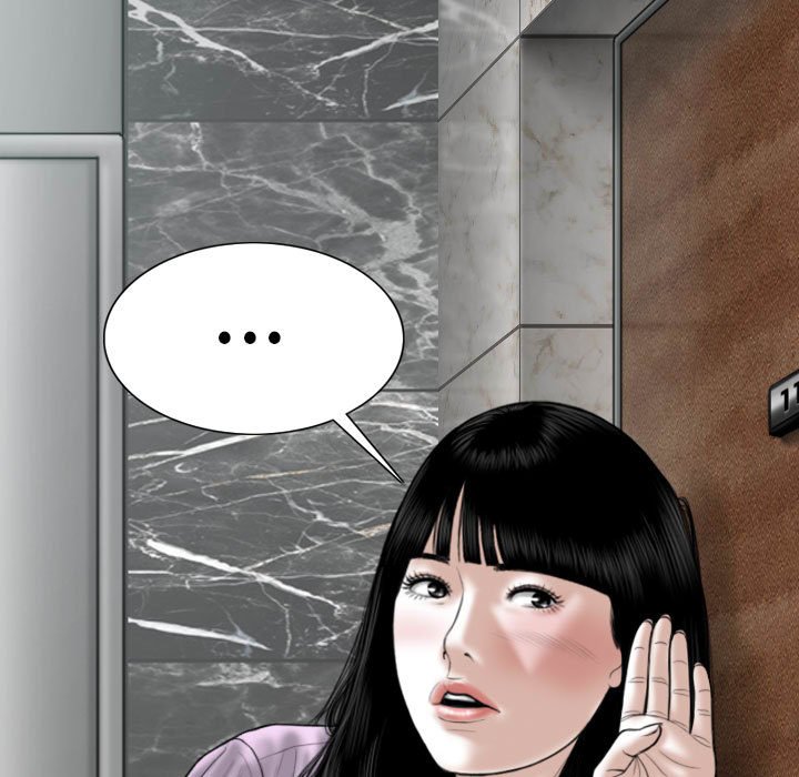 只愛那女人 第26章 第52页