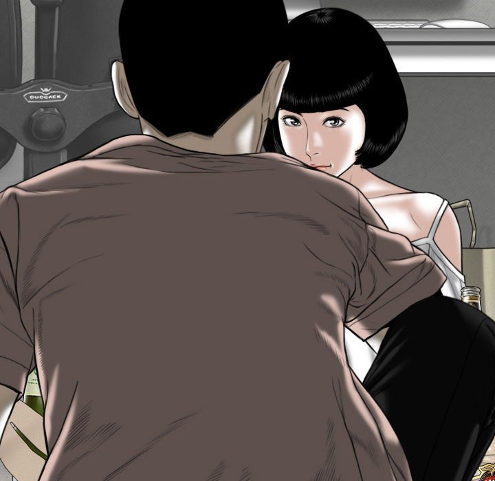 只愛那女人 第27章 第100页