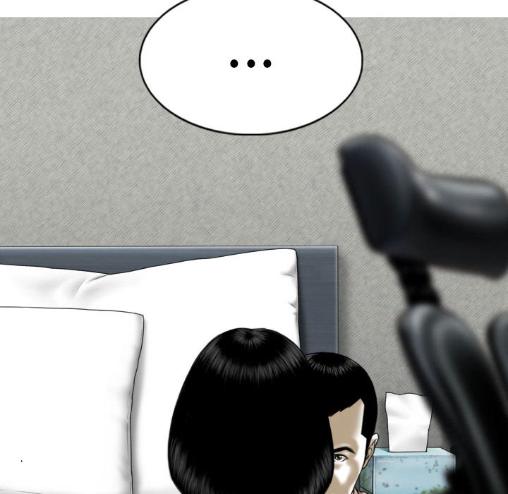 只愛那女人 第27章 第92页