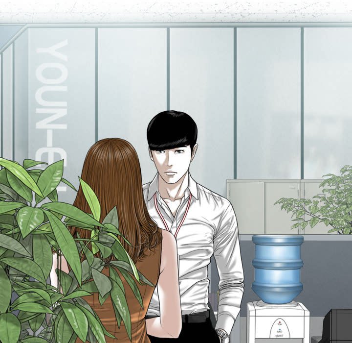 只愛那女人 第27章 第7页