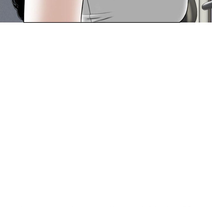 只愛那女人 第27章 第15页