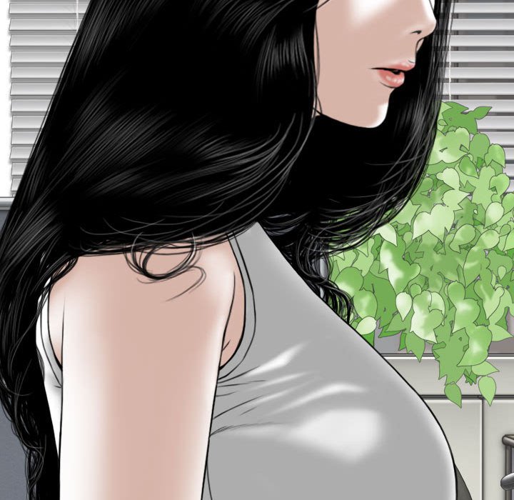 只愛那女人 第27章 第14页