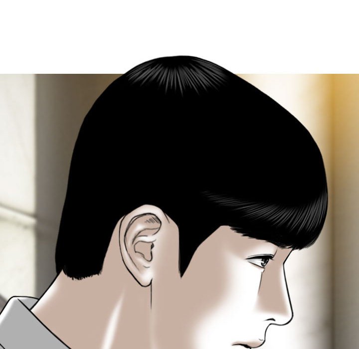 只愛那女人 第27章 第29页