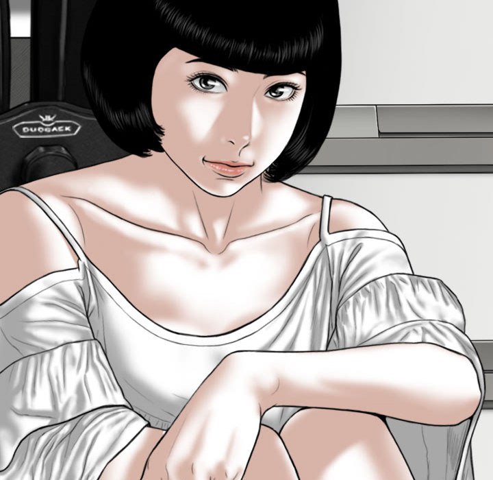 只愛那女人 第27章 第21页